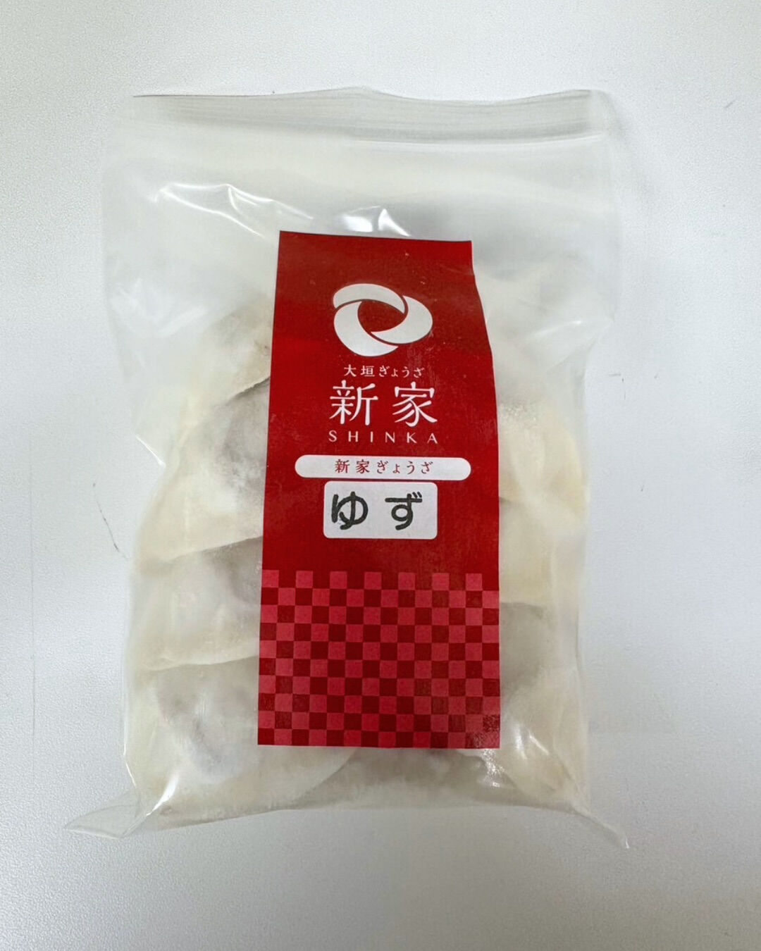 ＼香りがふわっと広がるゆず餃子／
