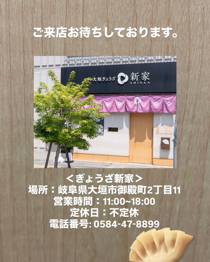 🌻夏休みのおうちイベントに