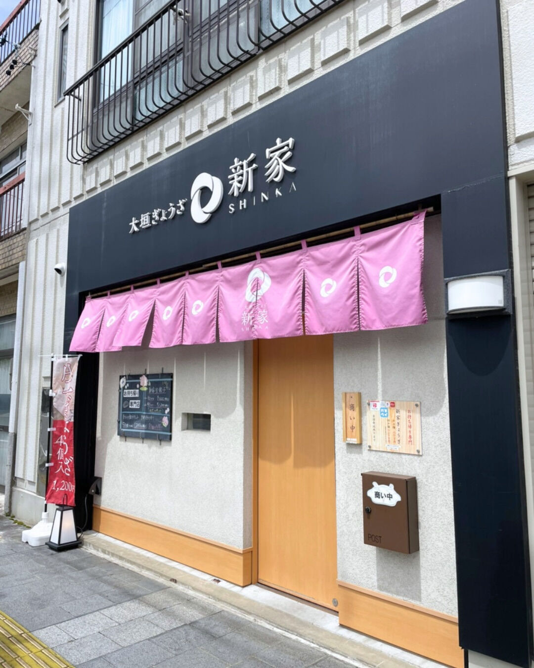 ✨お客さまから嬉しいお声をいただいております✨