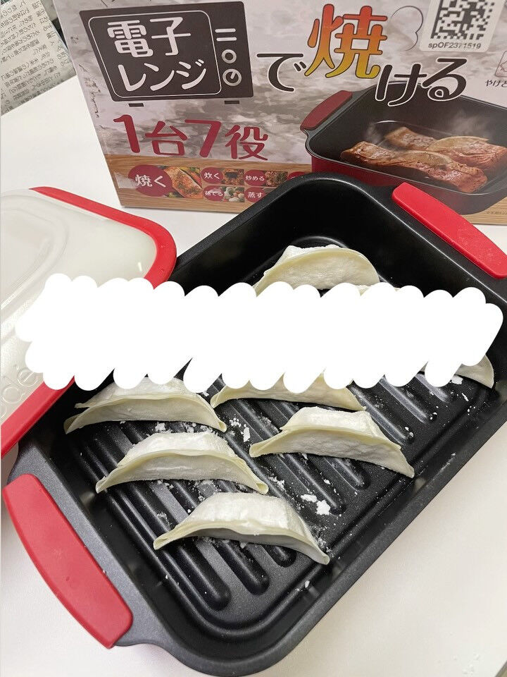 【クッキング】