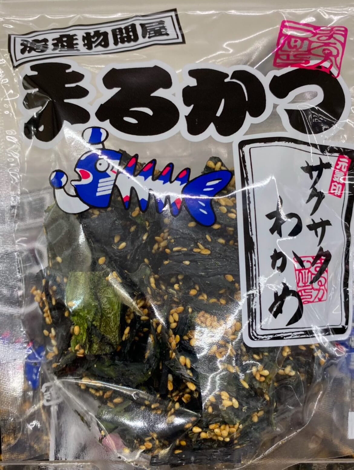 【告知】