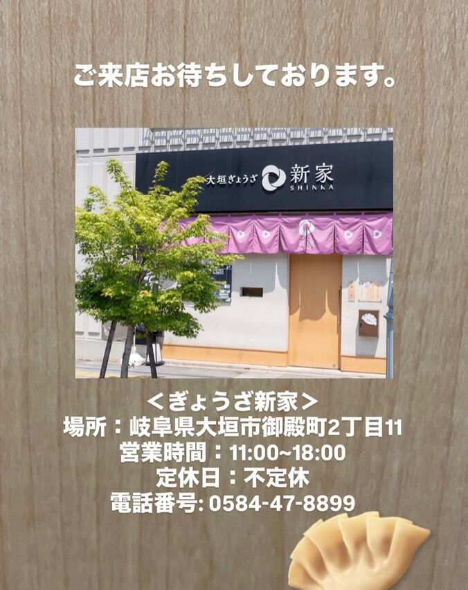 夏休みも終わって、通常運転スタート！🌿