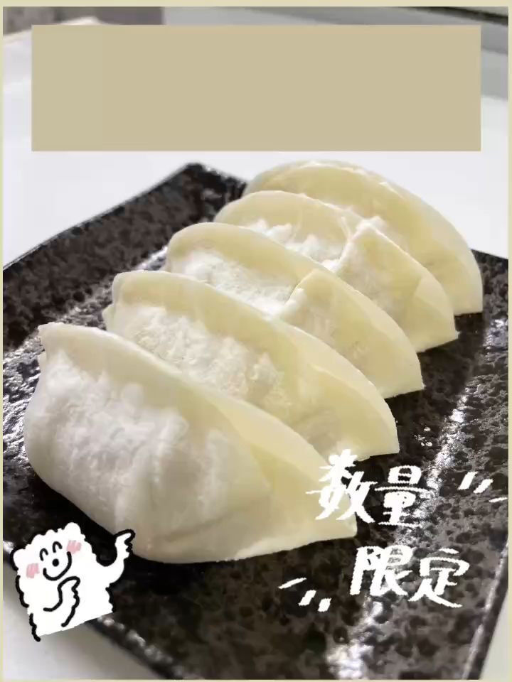 【告知】