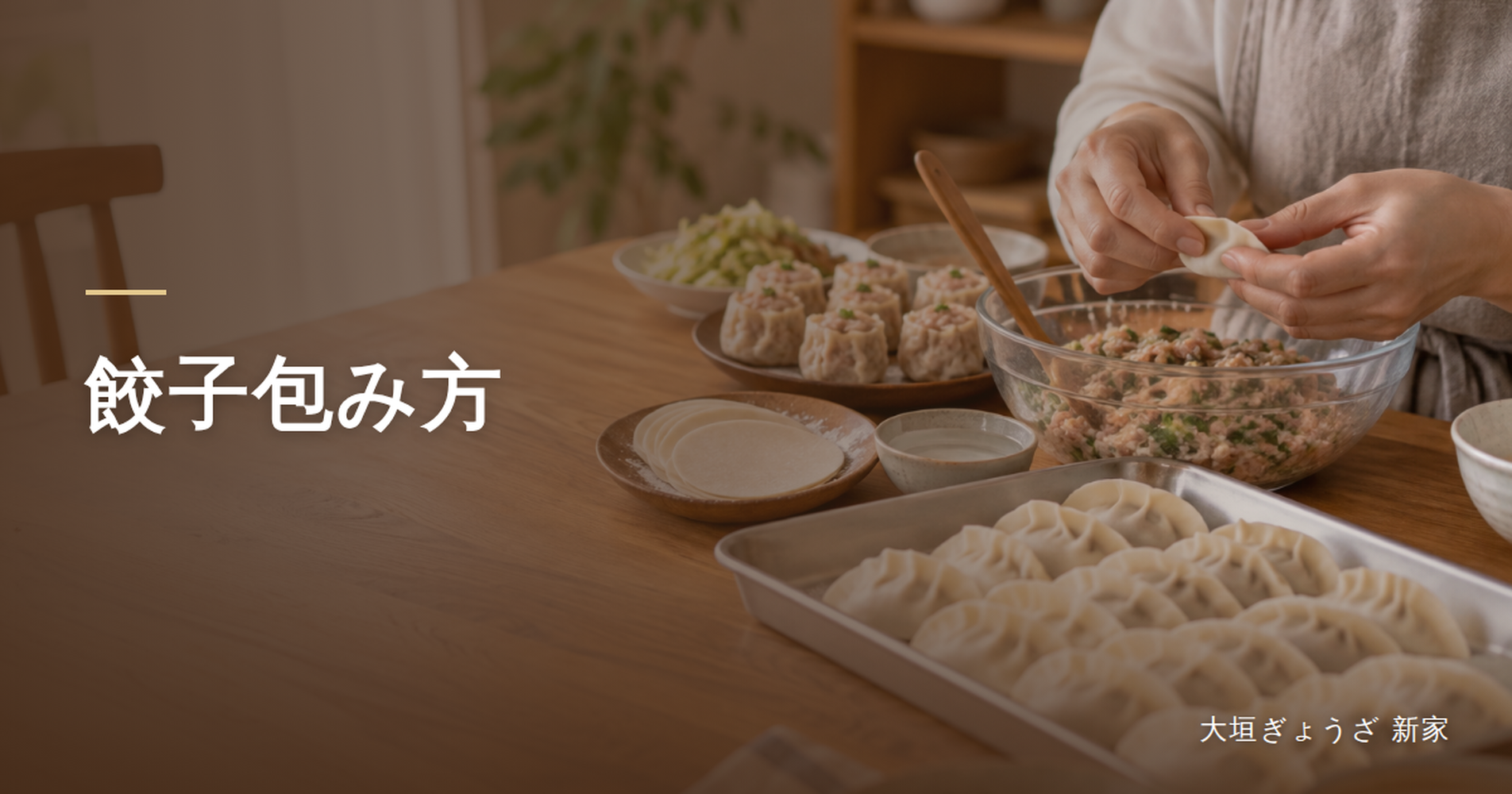 画像20742