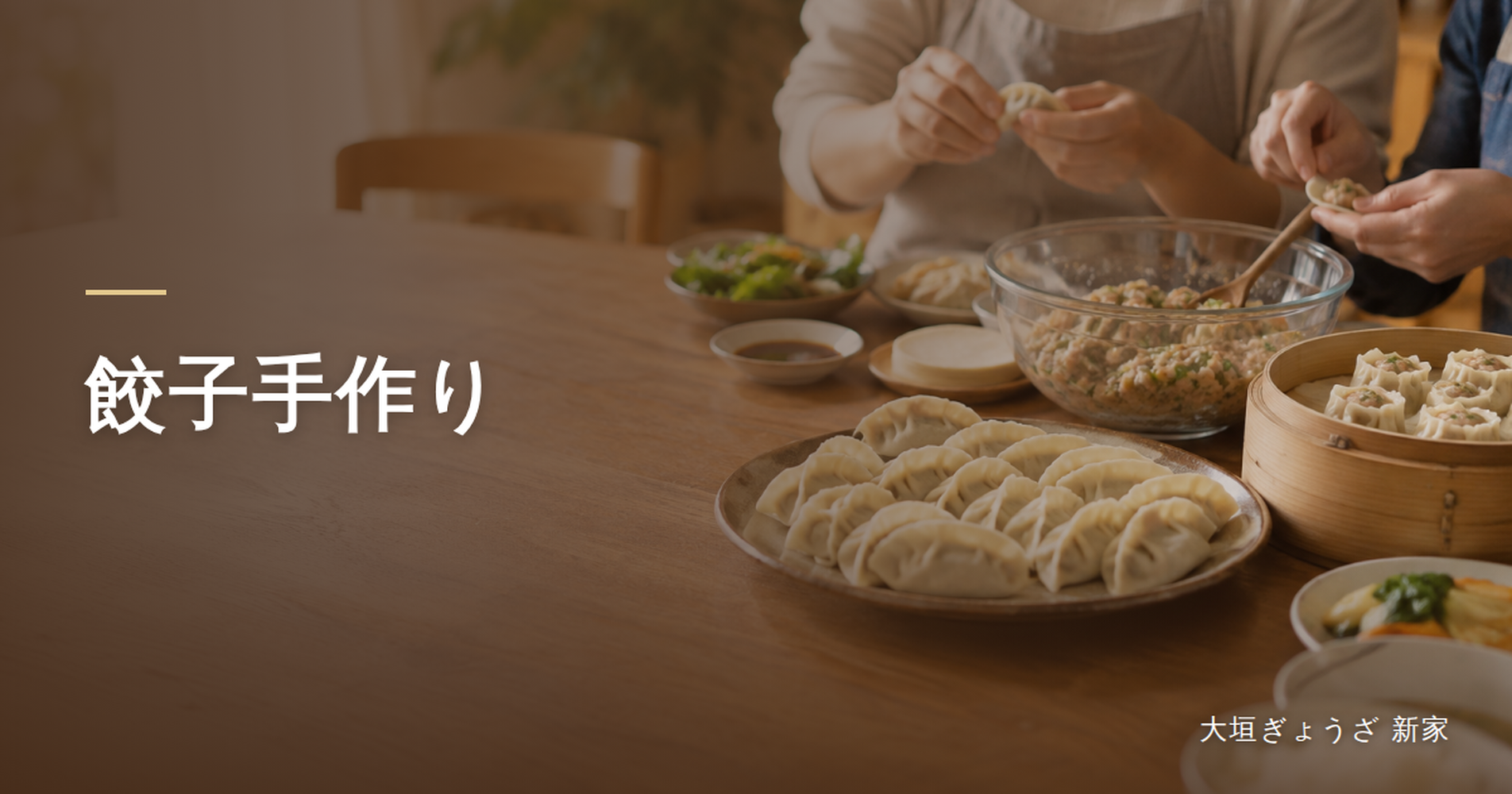 画像20794