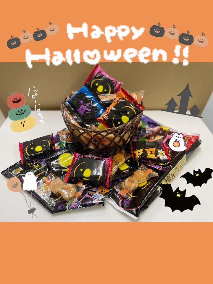 こんにちは🎃