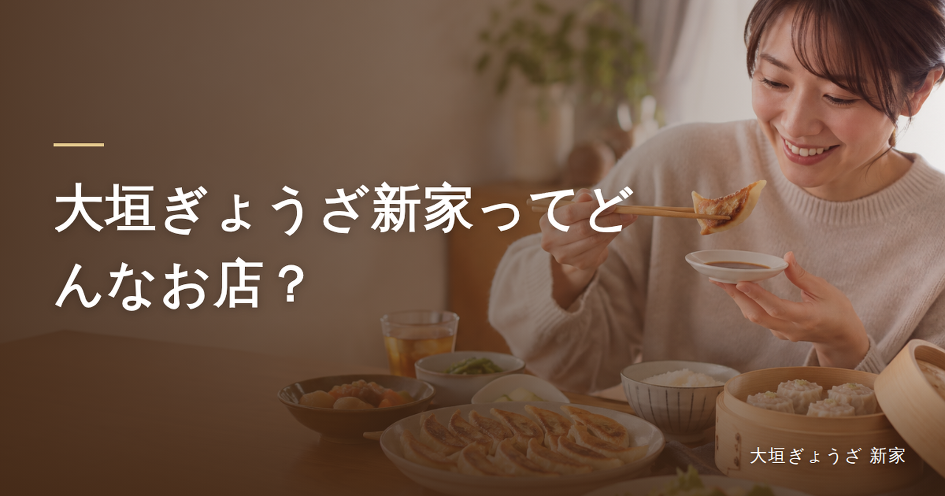画像20933