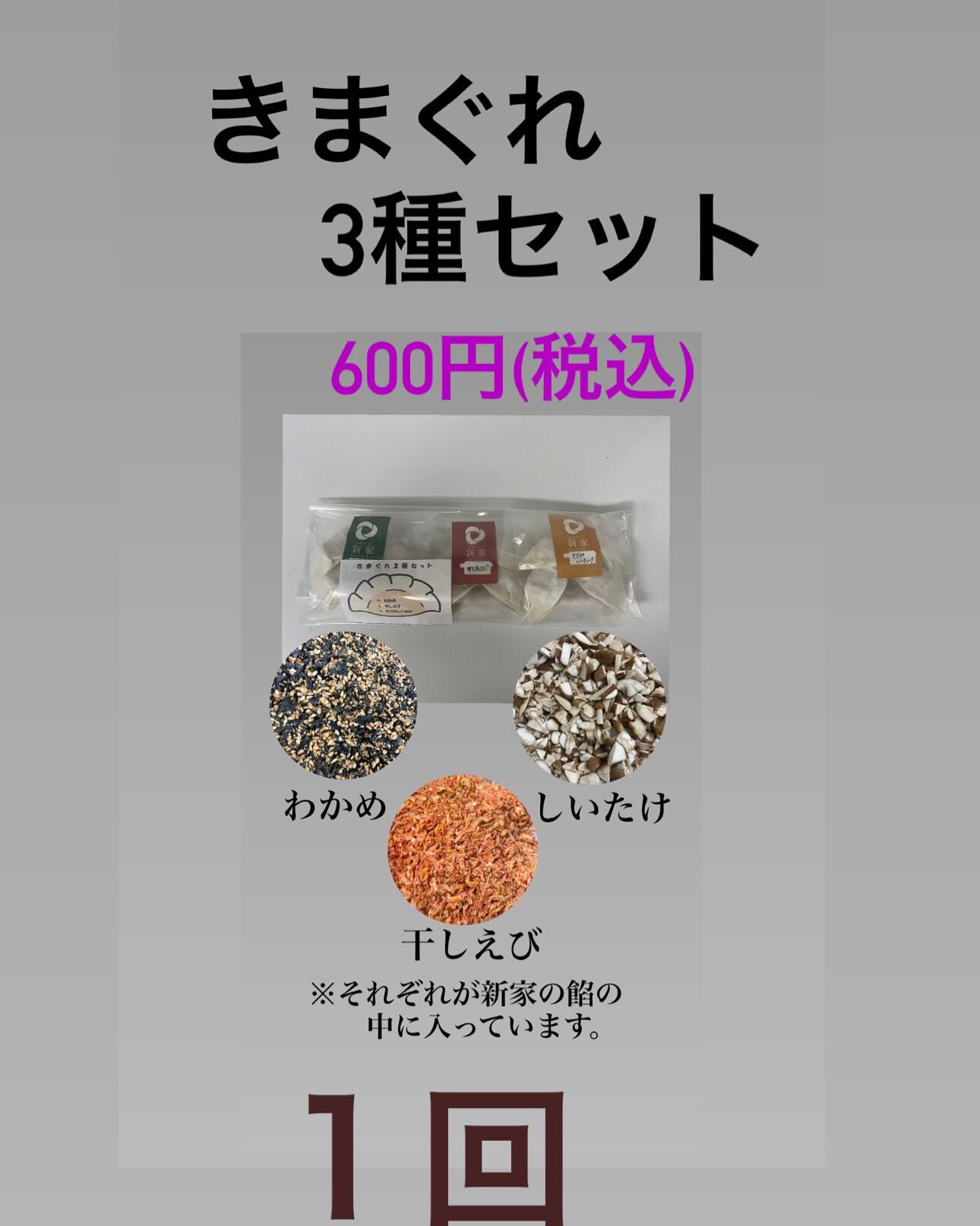 こんにちは✨️