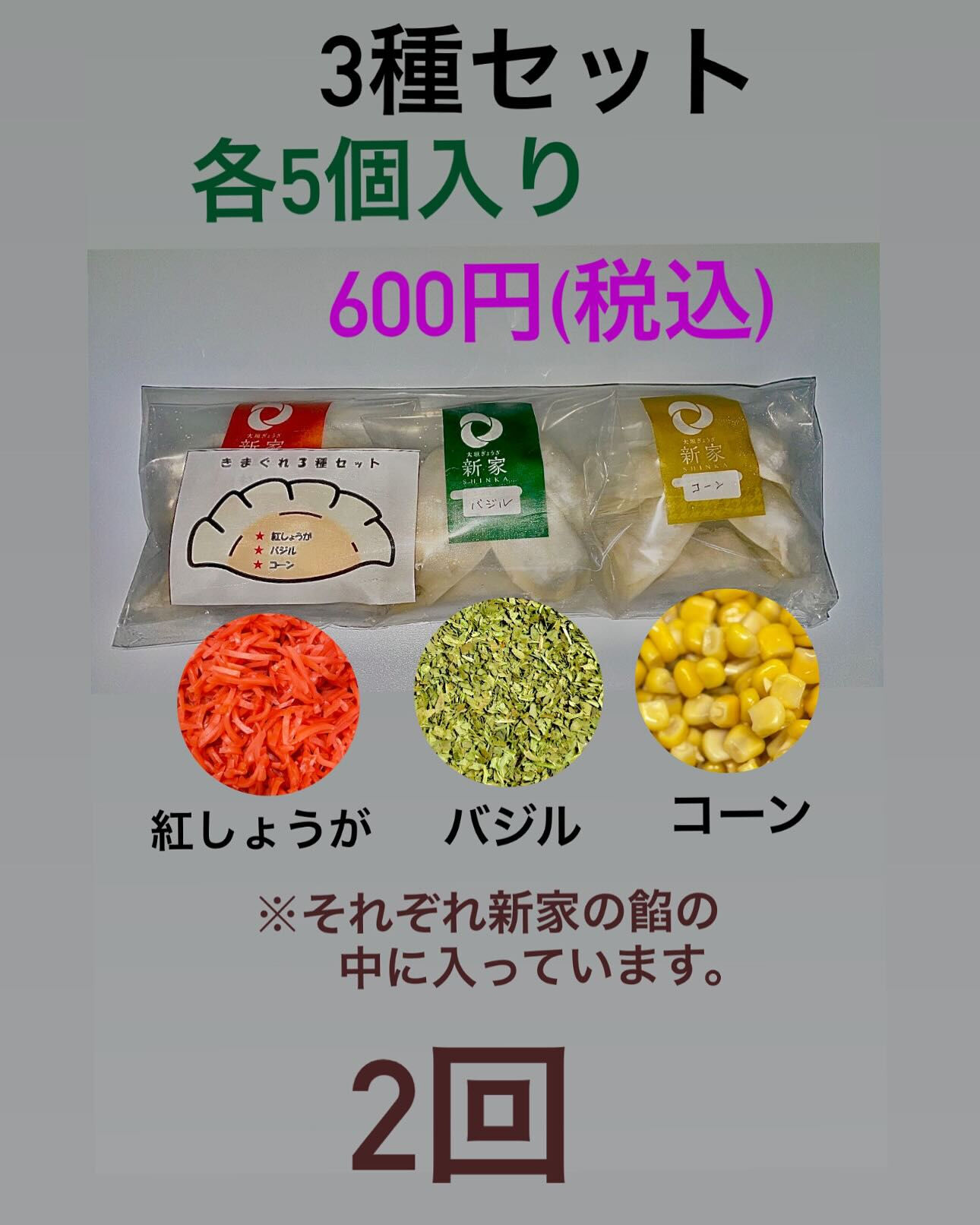 こんにちは✨️
