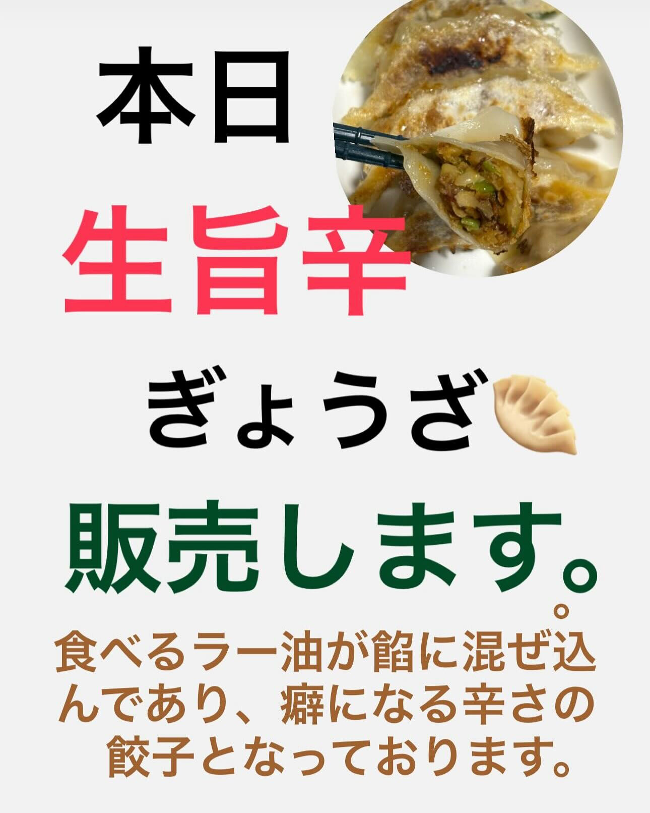 こんにちは