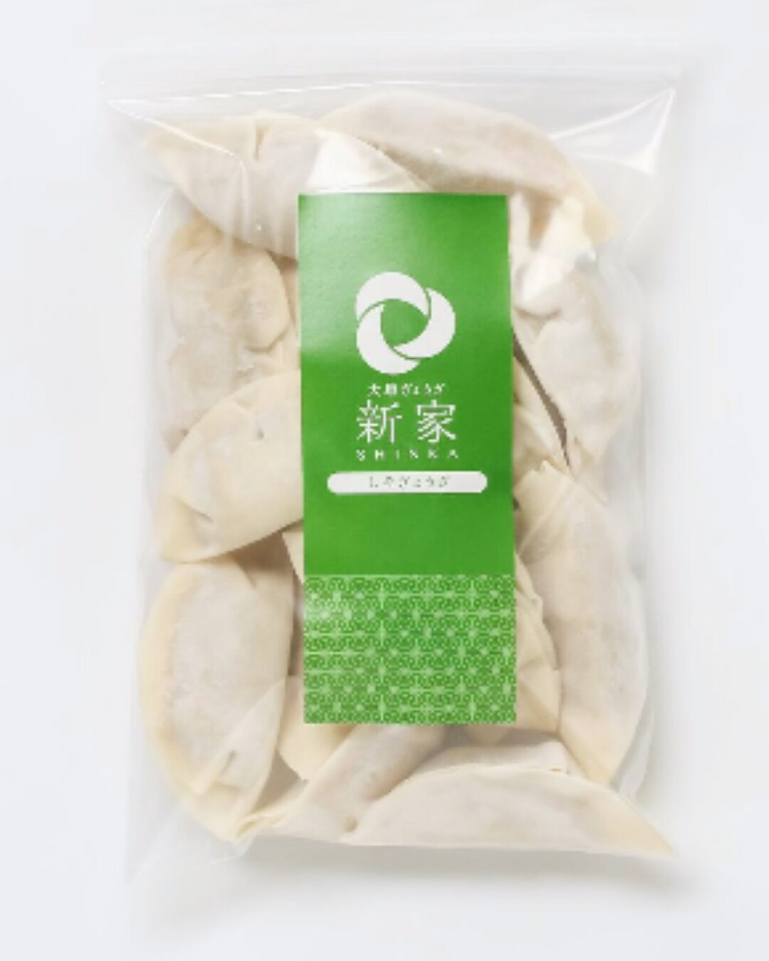 ＼食べ方色々「しそぎょうざ」／