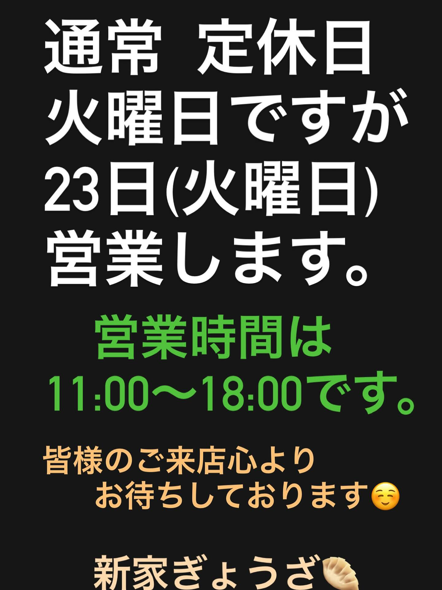 こんにちは✨️