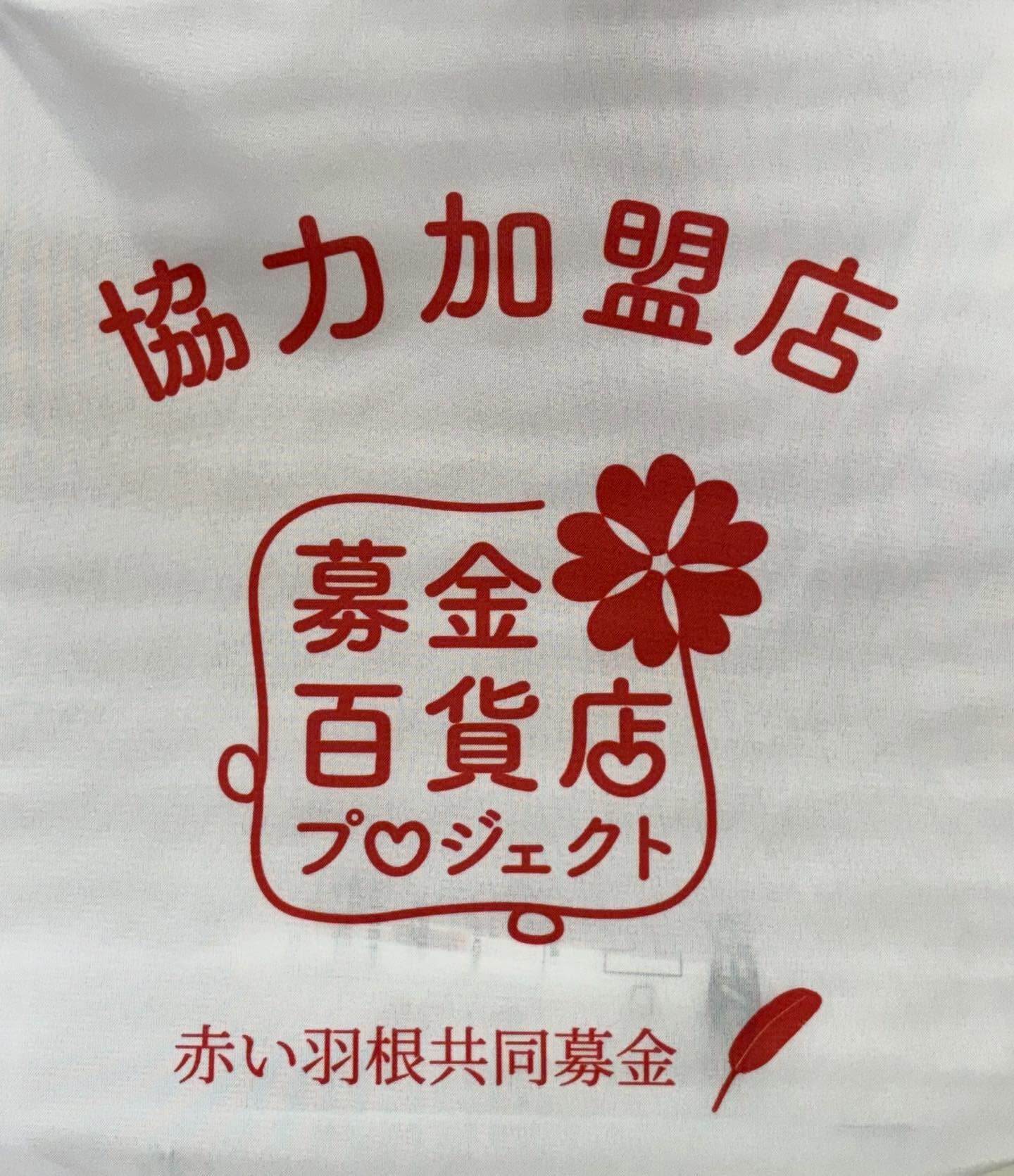 こんにちは✨️