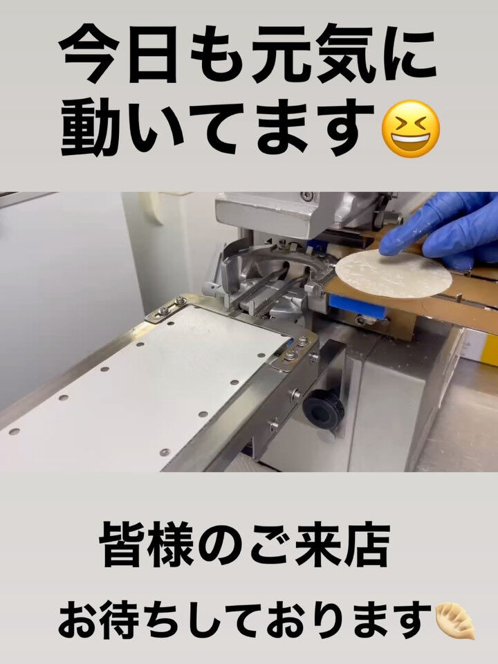 こんにちは✨️