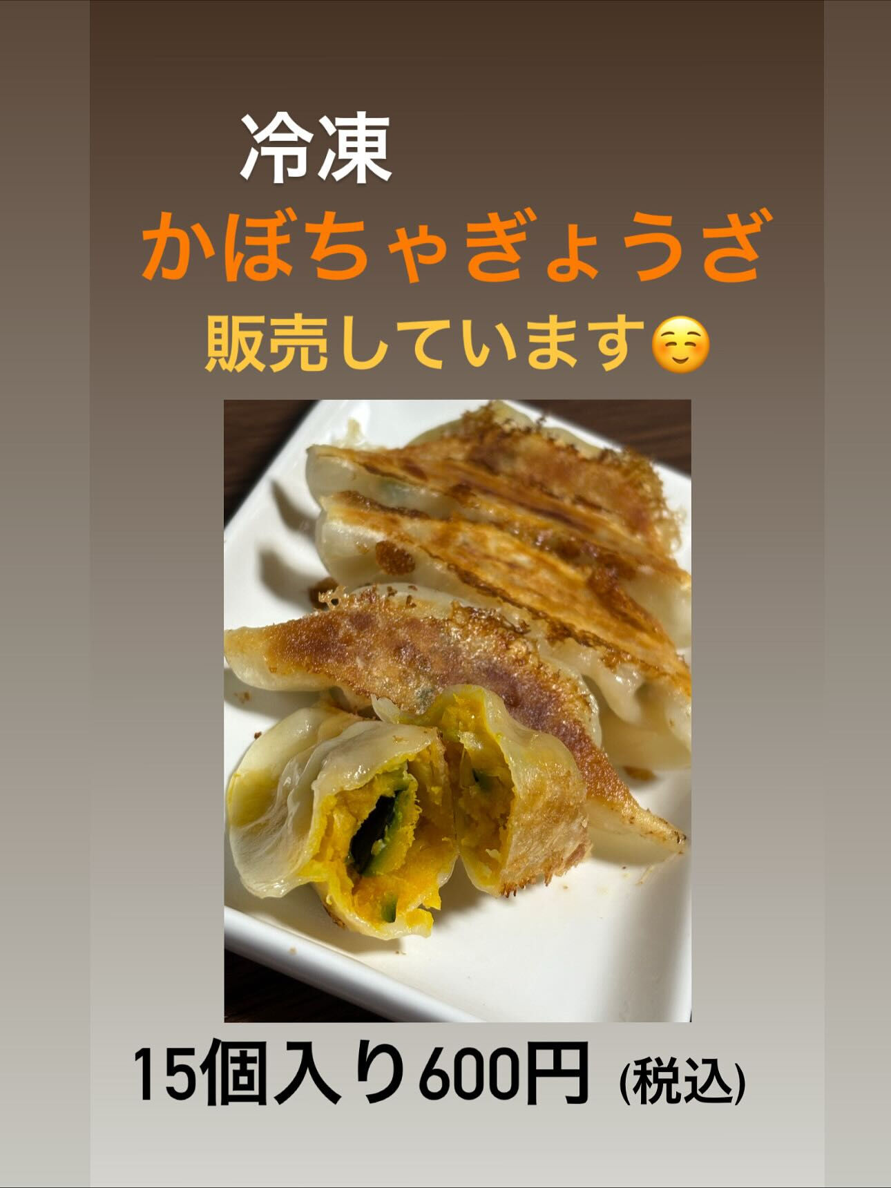 こんにちは✨️