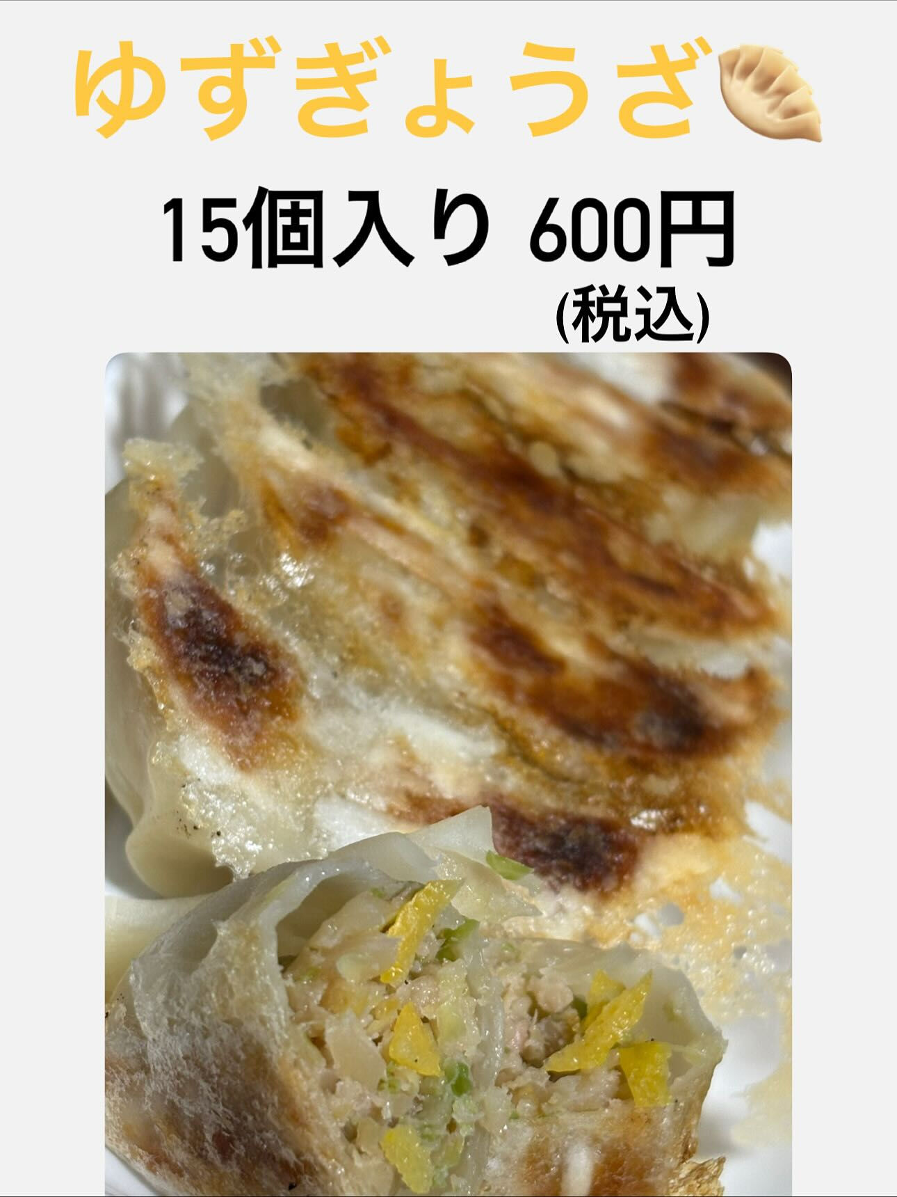 こんにちは✨️