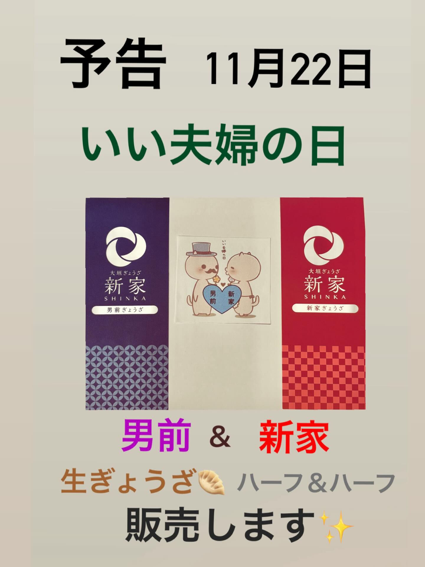 こんにちは✨️