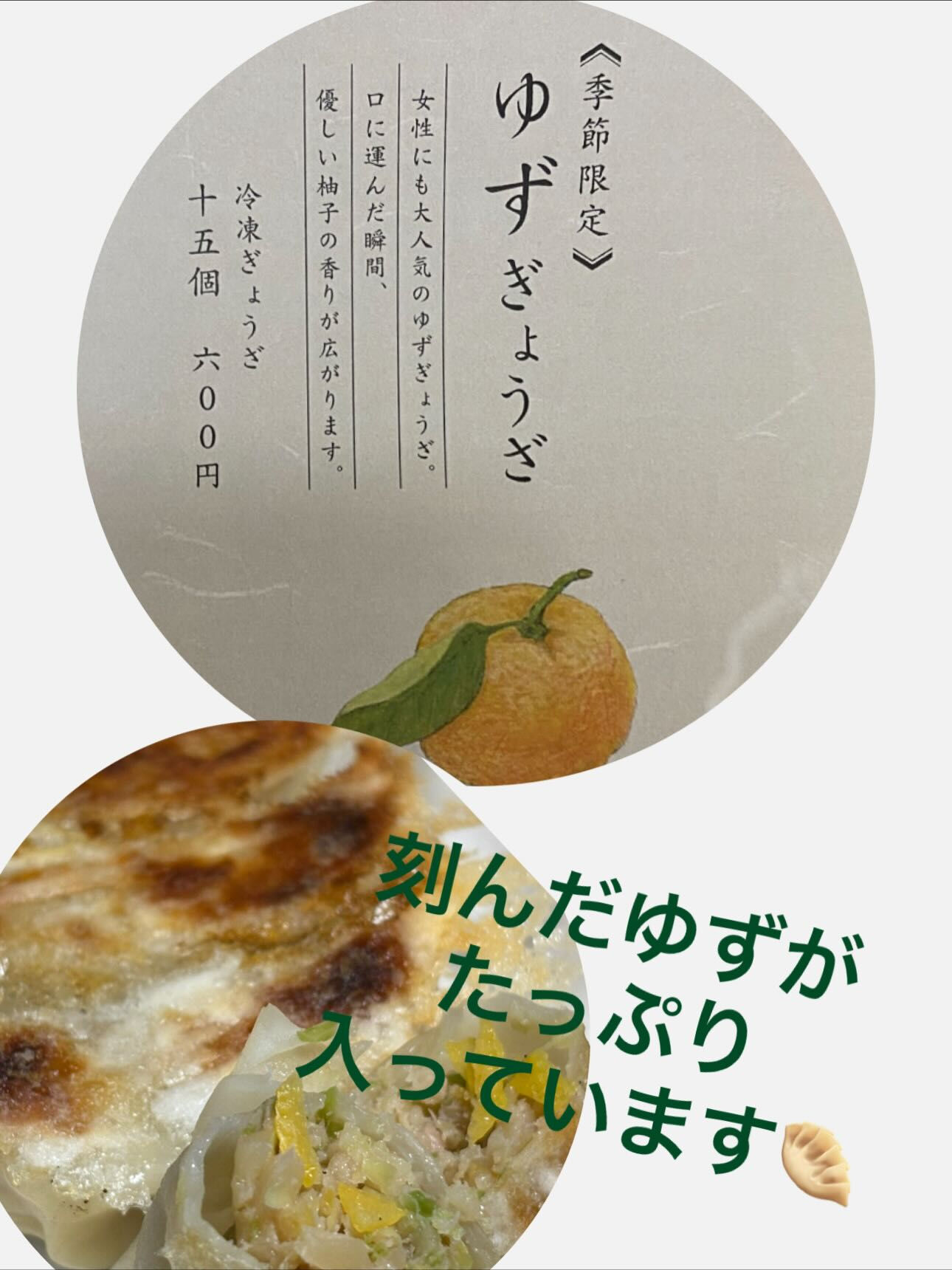 こんにちは✨️
